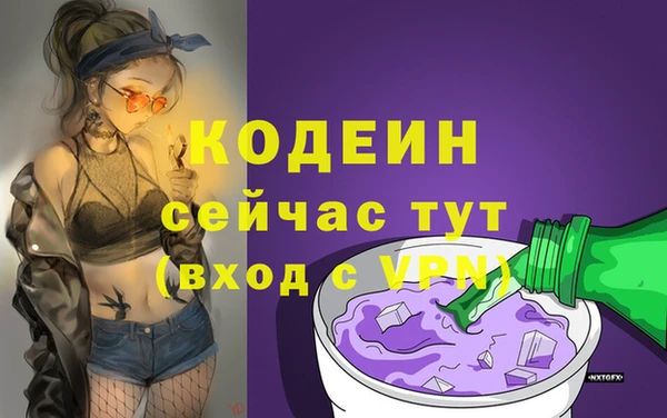 mix Вязники